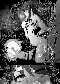 Page 29 of Saimin Item o Moratta node | 因為我搞到了催眠道具