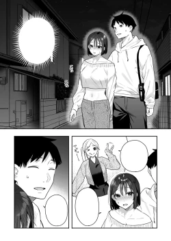 Page 10 of Kanojo no Hatsujou Switch