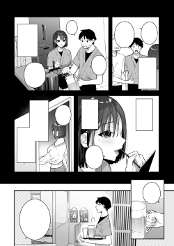 Page 4 of Kanojo no Hatsujou Switch