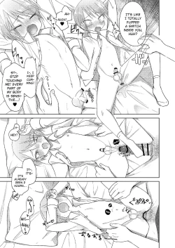 Page 19 of Doko ni mo Ikenai | I Can't Go Anywhere