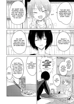 Page 34 of Doko ni mo Ikenai | I Can't Go Anywhere