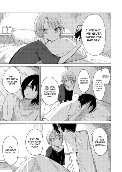 Page 5 of Doko ni mo Ikenai | I Can't Go Anywhere