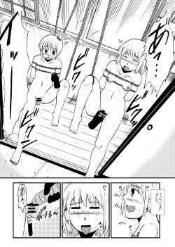 Page 57 of Together with mom, Haneda family training