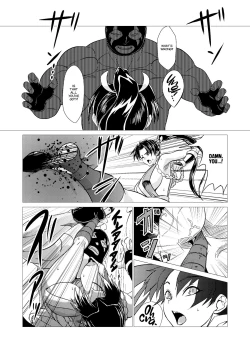 Page 15 of Mai-chan Defeated!!