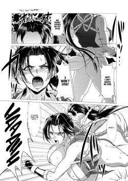 Page 23 of Mai-chan Defeated!!