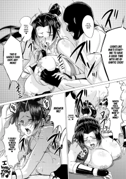 Page 34 of Mai-chan Defeated!!