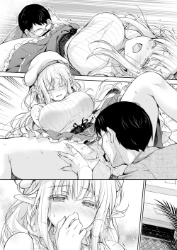 Page 86 of OtaCir no Elf Hime 4 + Bangaihen