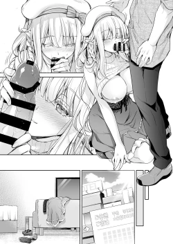 Page 93 of OtaCir no Elf Hime 4 + Bangaihen