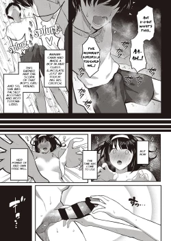 Page 19 of Kyōsei shisetsu no manabichan at the Correctional Facility,