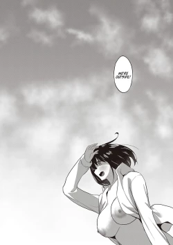 Page 37 of Kyōsei shisetsu no manabichan at the Correctional Facility,