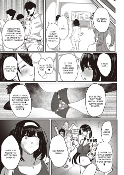 Page 7 of Kyōsei shisetsu no manabichan at the Correctional Facility,