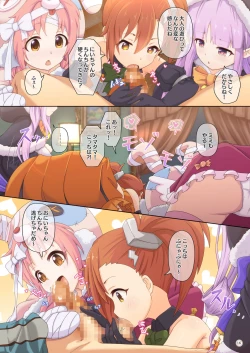 Page 16 of Colorful Connect 4th:Dive