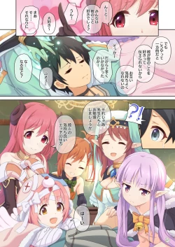 Page 22 of Colorful Connect 4th:Dive