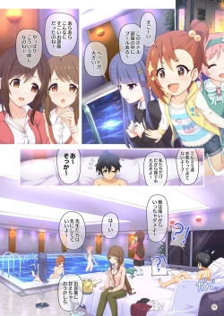 Page 30 of Colorful Connect 4th:Dive