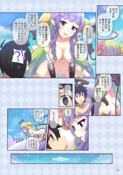 Page 38 of Colorful Connect 4th:Dive