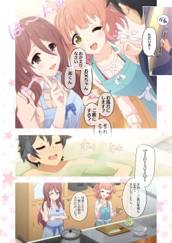 Page 36 of Colorful Connect 5th:Dive