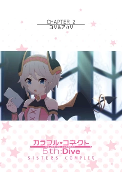 Page 65 of Colorful Connect 5th:Dive