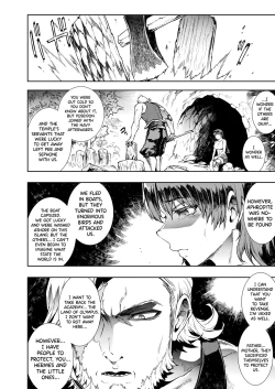 Page 22 of Raikou Shinki Igis Magia IIICh.1-3