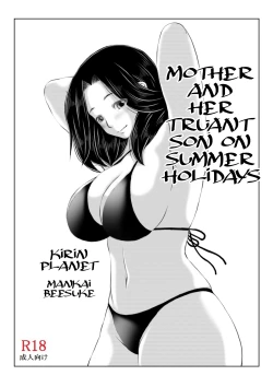Page 1 of Haha to Moto Futoukou Musuko no Natsuyasumi | Mother and Her Truant Son on Summer Holidays