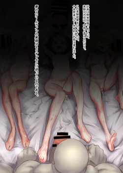 Page 35 of Loli Onaho School Joshi Shoutoubu Kaikou Junbichuu!!