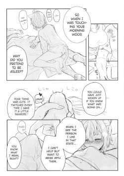 Page 7 of Kore, Imouto no Nekomata Okayu | This, is my sister Nekomata Okayu