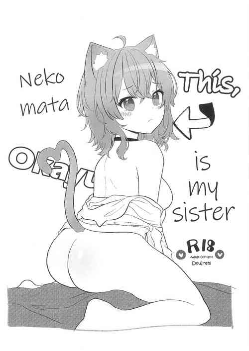 Download Kore, Imouto no Nekomata Okayu | This, is my sister Nekomata Okayu