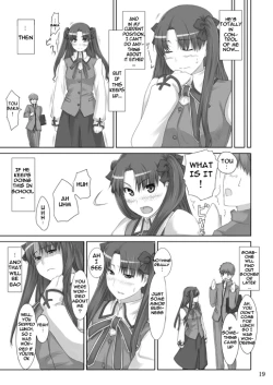 Page 18 of Tohsaka-ke no Kakei Jijou 2