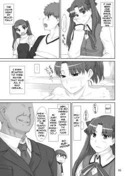 Page 4 of Tohsaka-ke no Kakei Jijou 2