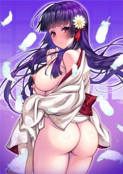 Page 21 of Niku Miko no Utage Gaiden