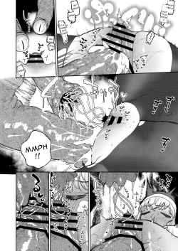 Page 51 of Sister Margaret no Junan | The Passion Of Sister Margaret