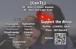 Page 20 of RE: Ame to Hikari Kouhen | RE: Rain and Light Ends