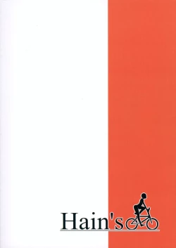 Page 22 of Mega Shinka de Fuku ga Hajiketobu Illust-bon