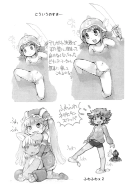 Page 10 of Reiwa Saisho no One Coin Arigatou-bon