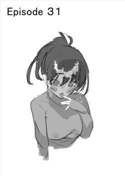 Page 204 of Futanari no Elf Descensored