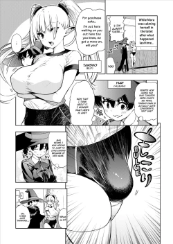 Page 21 of Futanari no Elf Descensored
