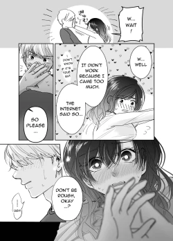 Page 32 of Newly Weds Newly Bed