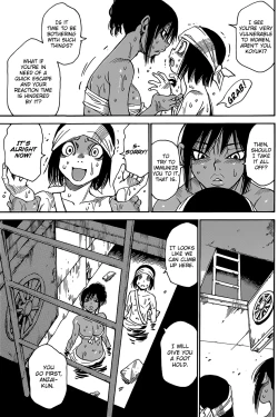 Page 15 of Mouryou no Yurikago