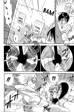 Page 18 of Mouryou no Yurikago