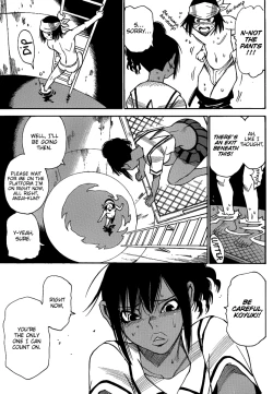 Page 8 of Mouryou no Yurikago