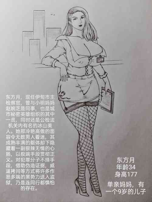 Download 罪恶都市