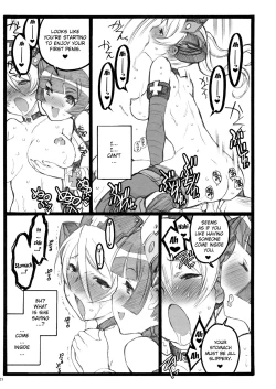Page 28 of Hyper Nurse Commander Erika
