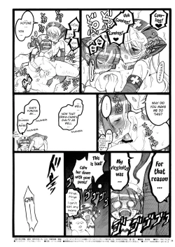 Page 33 of Hyper Nurse Commander Erika