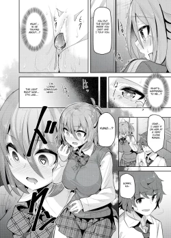 Page 12 of Namaiki na Osananajimi o Saimin Choukyou shite Omocha ni Suru Hon