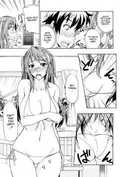 Page 3 of Mizugi to Oneechan! | Swimsuit and Onee-chan!