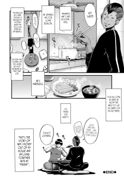 Page 26 of Tomodachi, Osananajimi mo Kaa-san mo Netorareru Sono 7 | My friend stole away both my childhood friend and my mother, Part 7