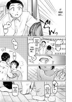 Page 34 of Kumi-chan 3