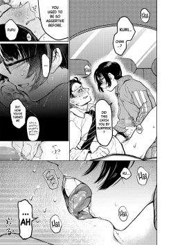 Page 44 of Kumi-chan 3