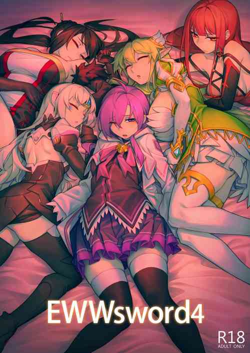 Download EWWsword vol4