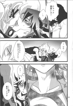 Page 24 of SAW GRASS