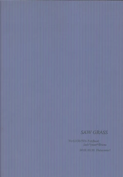 Page 40 of SAW GRASS